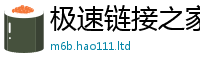 新澳门天天免费精准大全谜语且2025年正版资料免费最新版本
